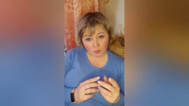 Я не лядь я просто в поиске смотреть онлайн