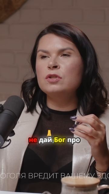 QR коды на могилах будущее или бред смотреть онлайн