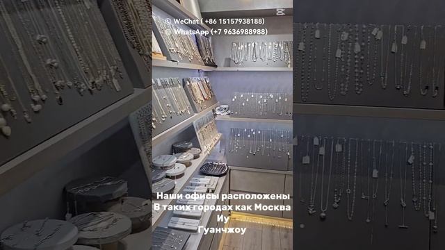 НА ЭТОМ РЫНКЕ КИТАЯ ЕСТЬ ВСЁ смотреть онлайн