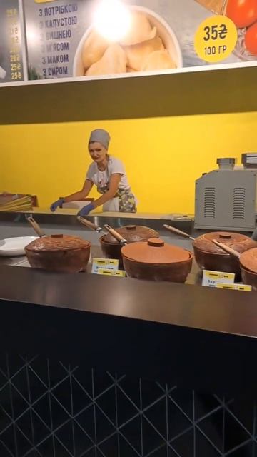 Тесто своими руками #обзор #food #еда #тесто #бар #кафе смотреть онлайн