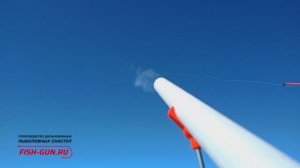 Рыболовная пушка FISH-GUN