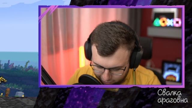 телеканал свалка араговна, когда заквиель не сделал вотердроп 23-ий раз смотреть онлайн