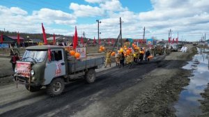 Улуу Кыайыы 80 үбүлүөйдээх демонстрация