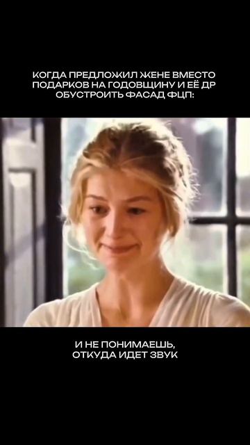 Фиброцементные плиты: надежность, проверенная времен? смотреть онлайн