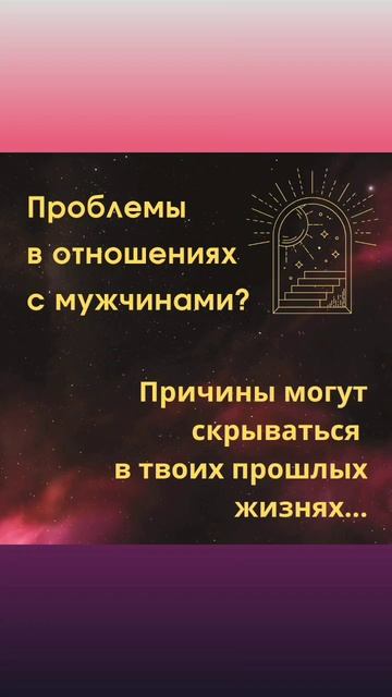 16.09.24: Фен Шуй прогноз для Вашего года рождения 💫 #горо смотреть онлайн