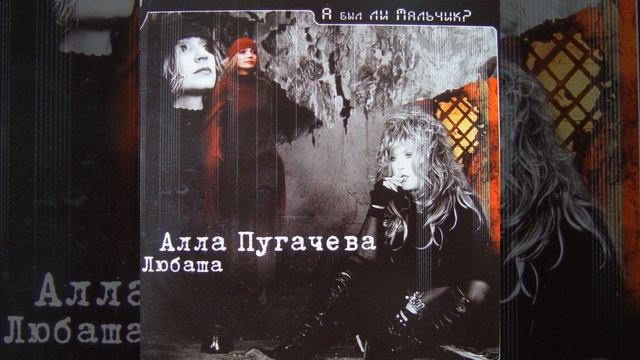 Родинка смотреть онлайн