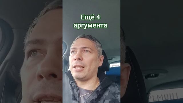 Объясняю моё отношение к #кофемашина #appia #nuovasimonelli #коф? смотреть онлайн