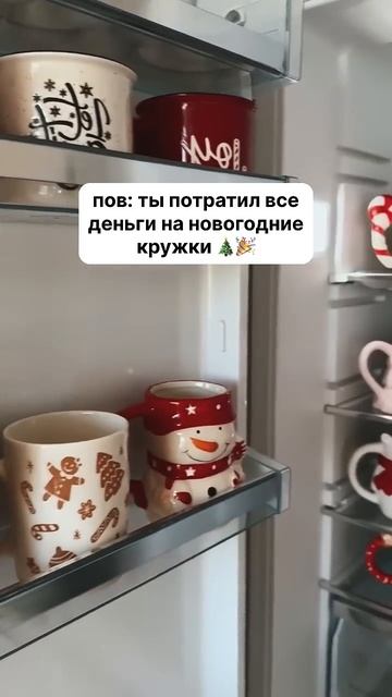 Арт Яндекс маркет: YM10019067 ❤️ смотреть онлайн