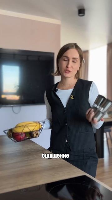 Идеальная картинка это половина успеха продажи объек? смотреть онлайн