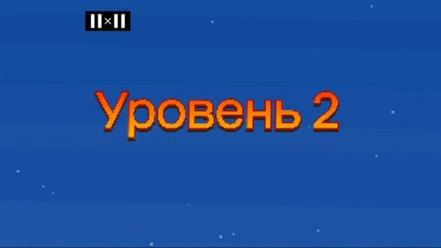 Анонс (2х2, 05.06.2023) смотреть онлайн