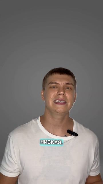Ликвидность🕸️ и волатильность🐎 в чем их связь?🤨 #cry смотреть онлайн