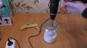 Блендер погружной Scarlett SC-HB42F08  работа