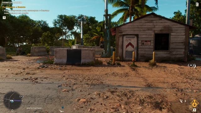 Far Cry 6 - прохождение [03] ПК русские субтитры