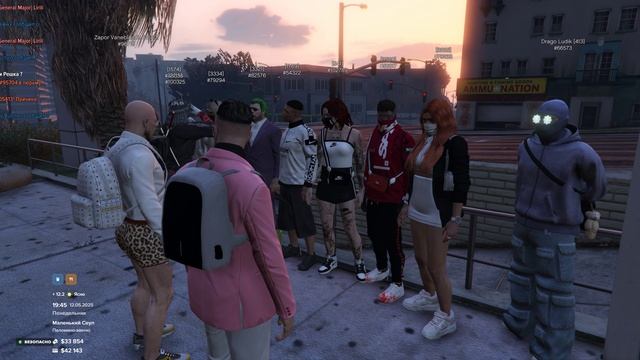 Орёл или решка ? МП