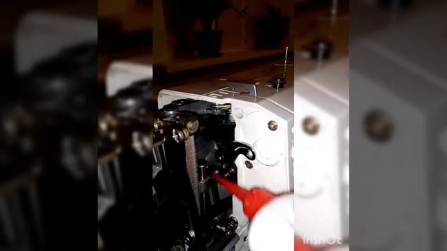 машинная смазка