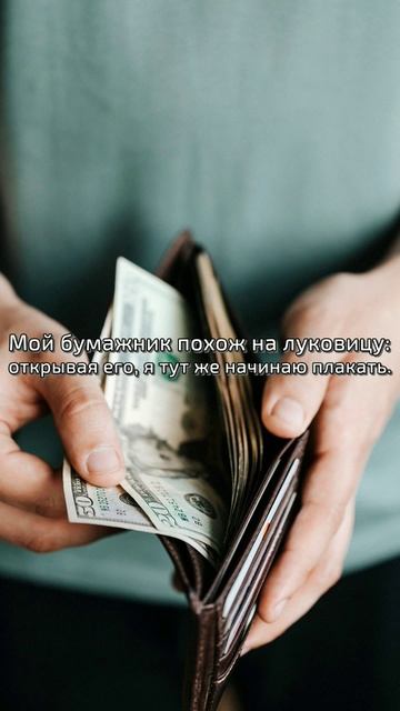 Все про пассивный доход Вы можете узнать по ссылке в к? смотреть онлайн