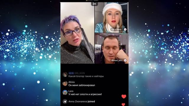 Миксер,Блендер и Венчик. смотреть онлайн