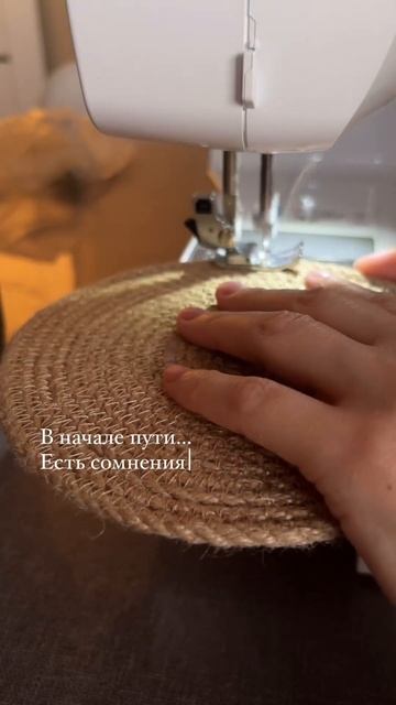 Кручу в голове мысли,шью дальше. Пока только маленькие