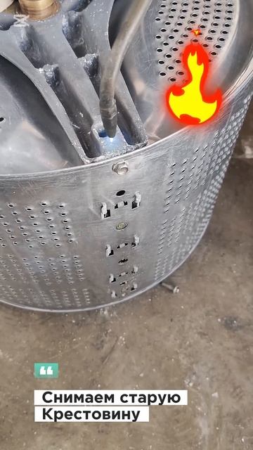 замена подшипников и крестовины #mashmasterfergana #стиральна? смотреть онлайн