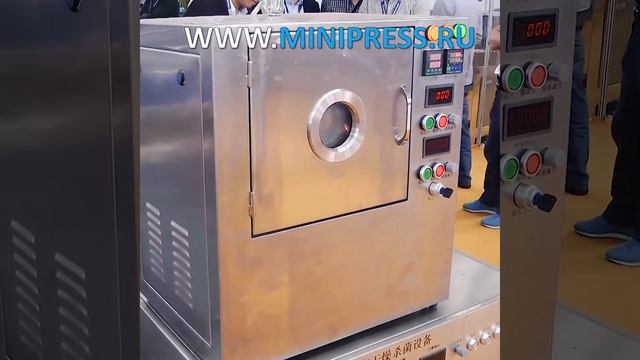 Лабораторный миксер жидкостей с подогревом смотреть онлайн