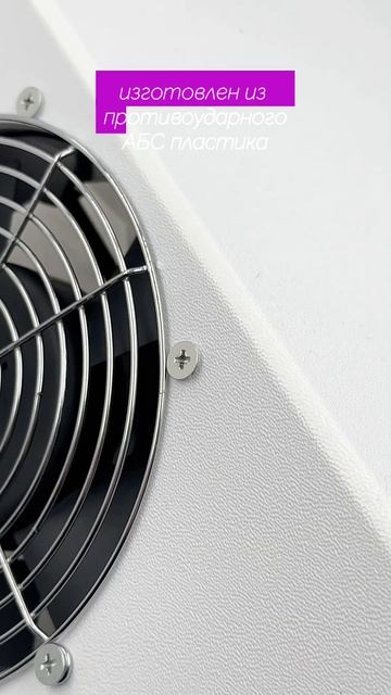 Почему мастера выбирают Laro Duster? смотреть онлайн