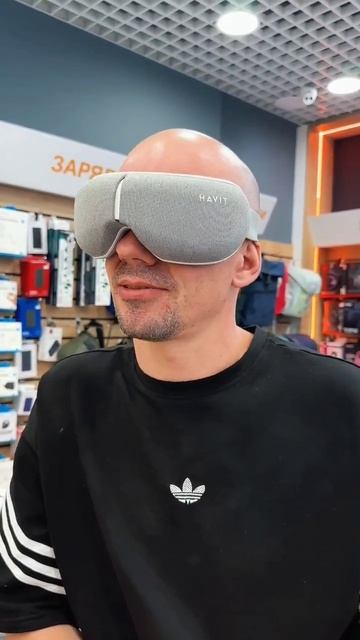 МАССАЖЕР ДЛЯ ГЛАЗ смотреть онлайн