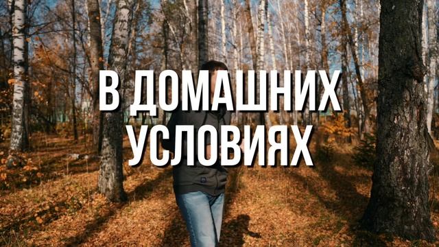 Сколько хранится водородная вода, если вы сделали ее д смотреть онлайн