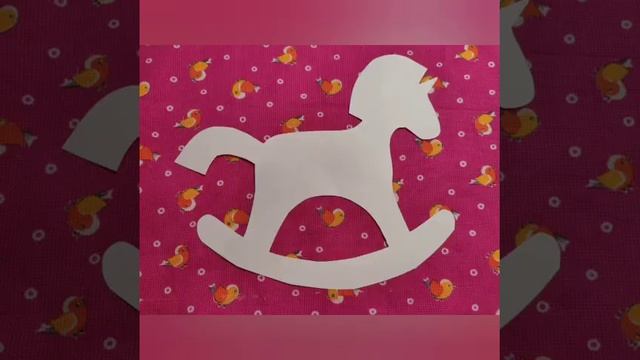 Лошадка смотреть онлайн