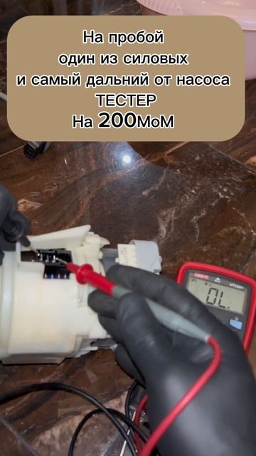 Посудомоечная машина NEFF ошибка E09 | Решено смотреть онлайн