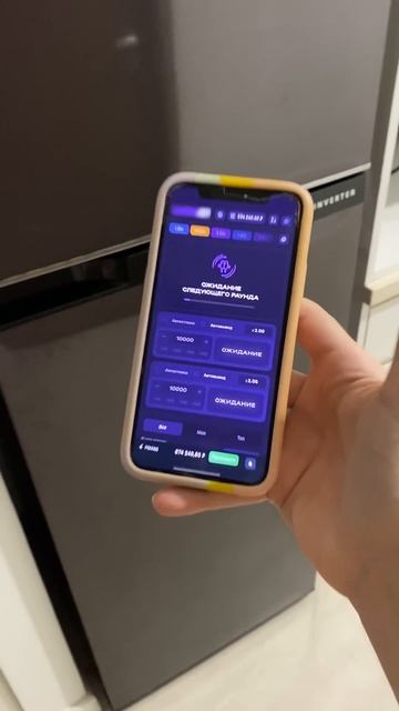 ХОЛОДИЛЬНИК С ТАЙНОЙ: Как это могло оказаться здесь?! ? смотреть онлайн
