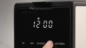 Обзор кофеварки REDMOND CM706