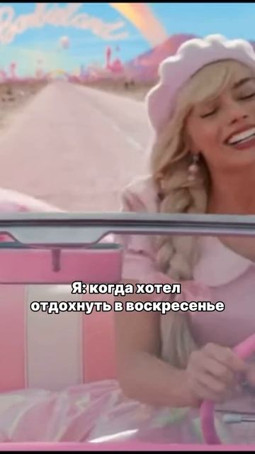 Работа риэлтора = быть на связи 24/7, чтобы обеспечить Ва смотреть онлайн