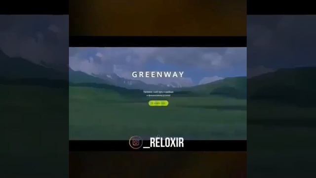 Лучщая компания, когда ты сам себе Директор! смотреть онлайн