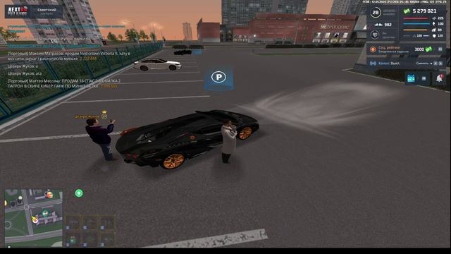 2025-05-12 11-02-20 - Trim смотреть онлайн