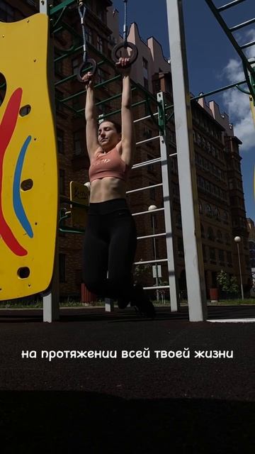 НЕ БРОСАЙ СЕБЯ! 🔥👍#фигура #спорт #вес #декрет #живот #т смотреть онлайн