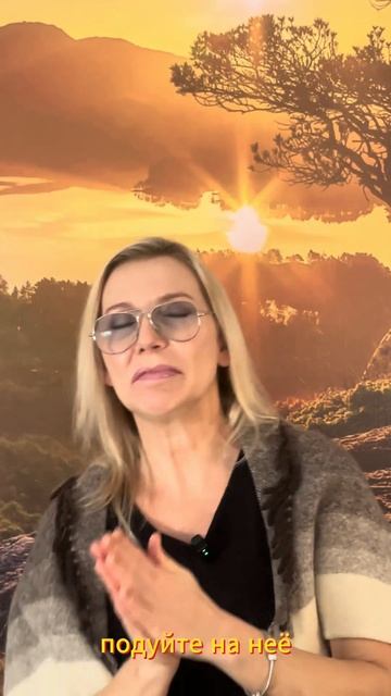 Денежная активация корицей (супер-ритуал!) #богатство # смотреть онлайн