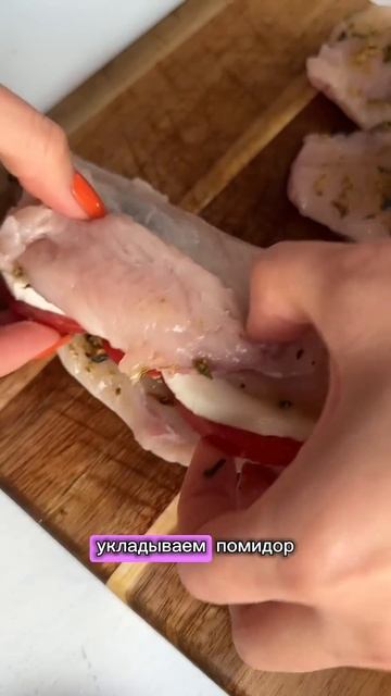 Еще один вкусный рецепт с куриной грудкой - просто нах? смотреть онлайн