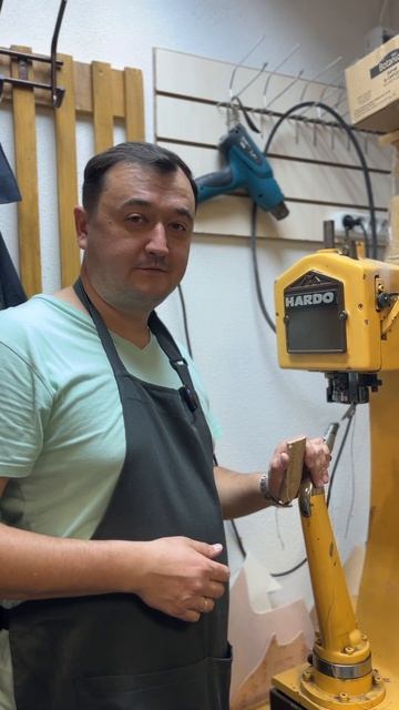 Инструменты для пошива обуви