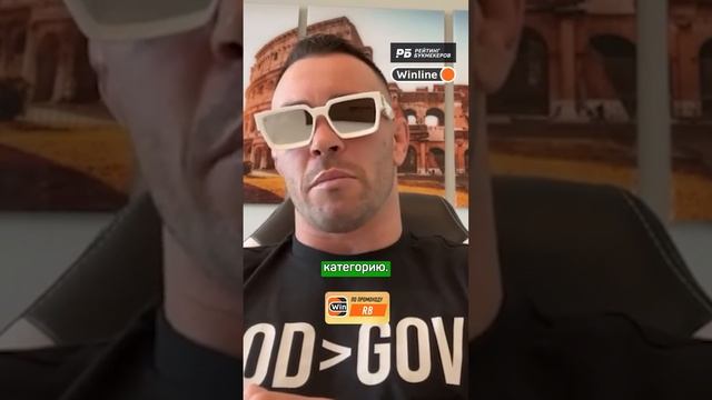 Махачев – ПАСТУХ ОВЕЦ?! Вот как Колби Ковингтон прожар смотреть онлайн
