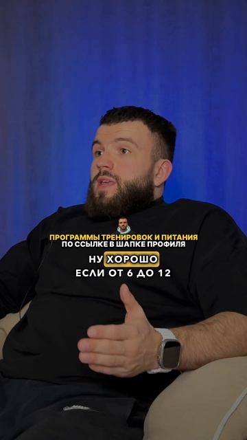 От какого веса лучше растут мышцы - от маленького или б смотреть онлайн