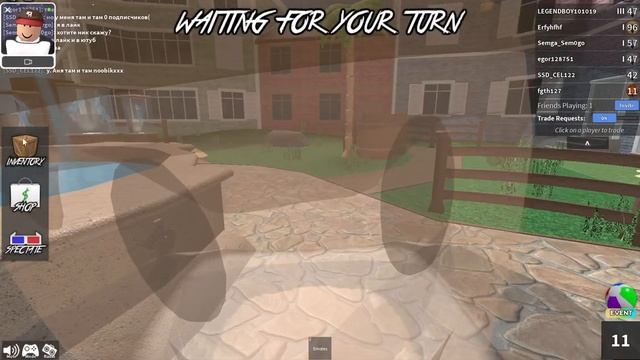 играем в мардр с евай смотреть онлайн