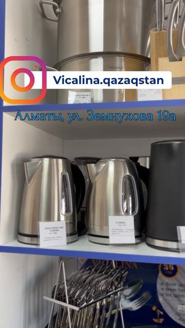 #магазинподарков#посудомойка#homedecore #рецепты #покупкид смотреть онлайн