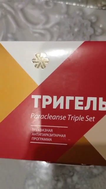 Для тех кому трудно сбросить лишний вес смотреть онлайн