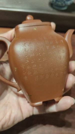 Исинский чайник из жирнейшей чжу ни за 250 тысяч