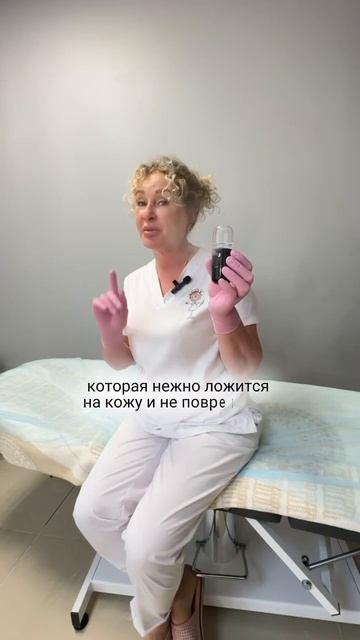 #длялица #увлажнитель #уходзасобой #личныйблог #личный смотреть онлайн