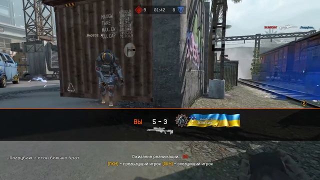 Когда хохол говорит что он только ФАСТ зумит! смотреть онлайн