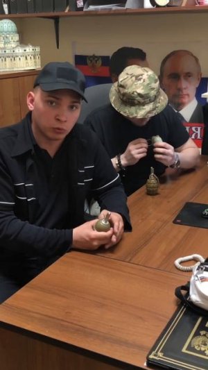 РГД-5