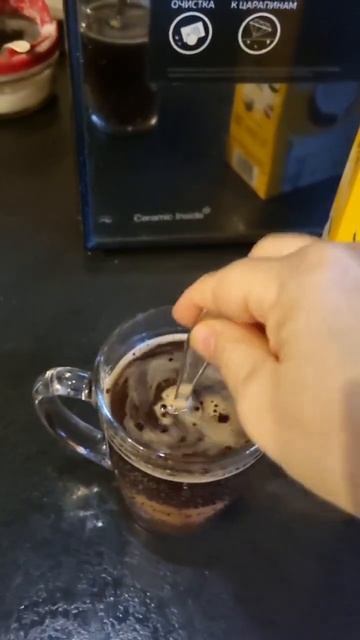 Встаем на весы🧐(-3100🌟) +200 за день Двенадцатый день тре