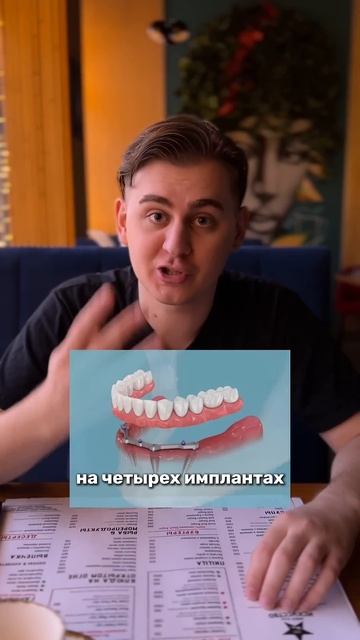 Надоело есть только супы и каши? смотреть онлайн