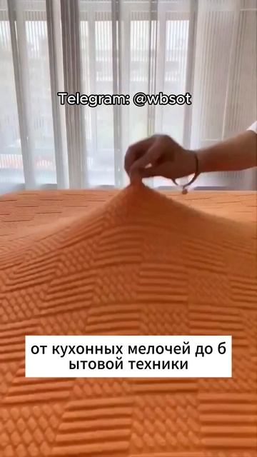 Не переплачивайте за товары в других магазинах, когда смотреть онлайн